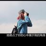 贵州酸汤魚的做法